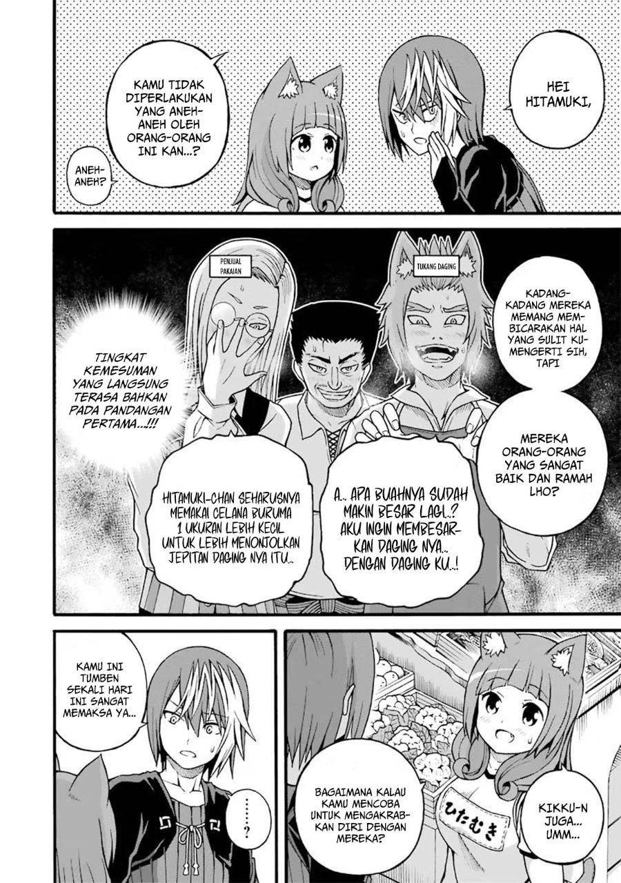 Baca Futoku no Guild - Chapter 16 halaman 12