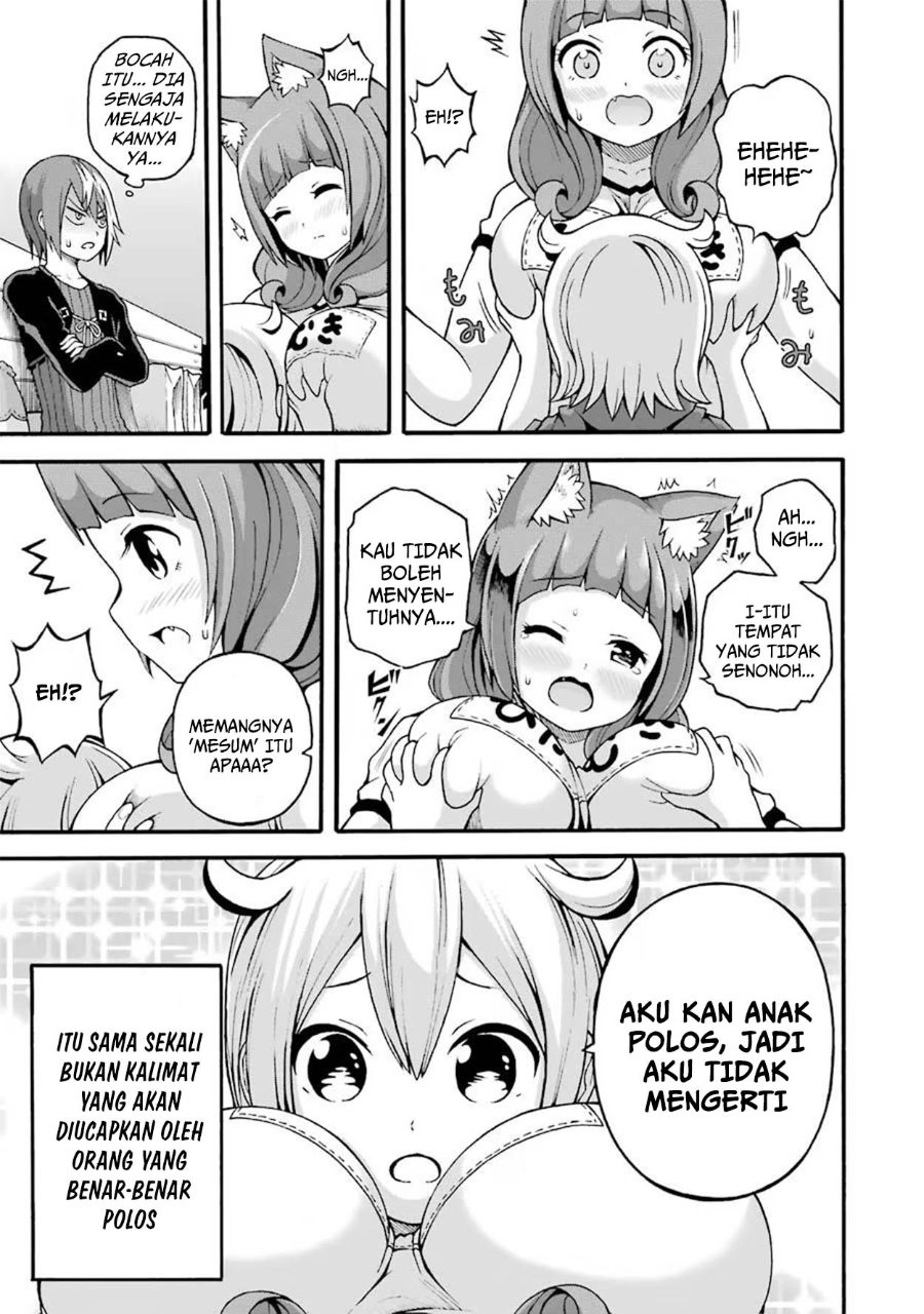Baca Futoku no Guild - Chapter 16 halaman 24