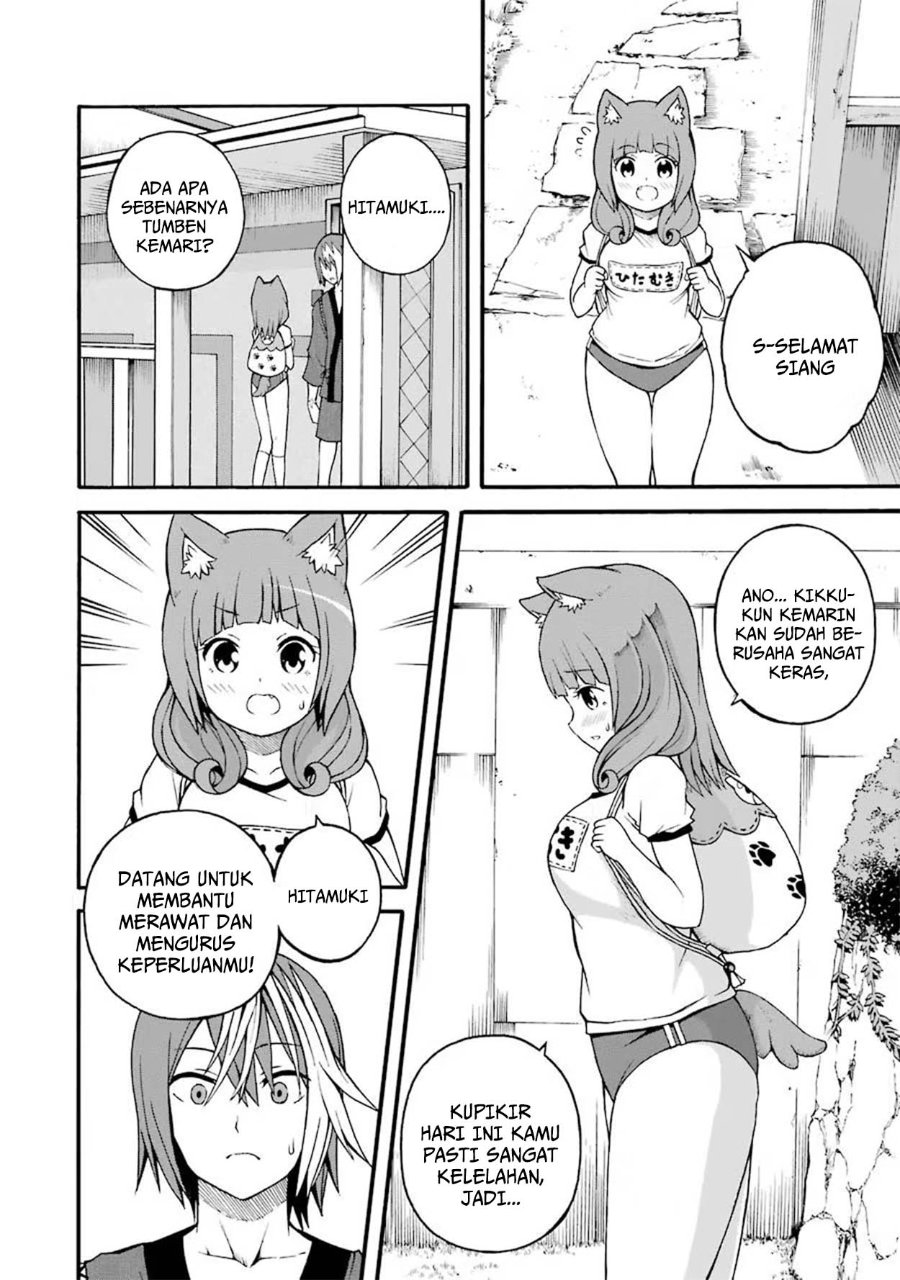 Baca Futoku no Guild - Chapter 16 halaman 2