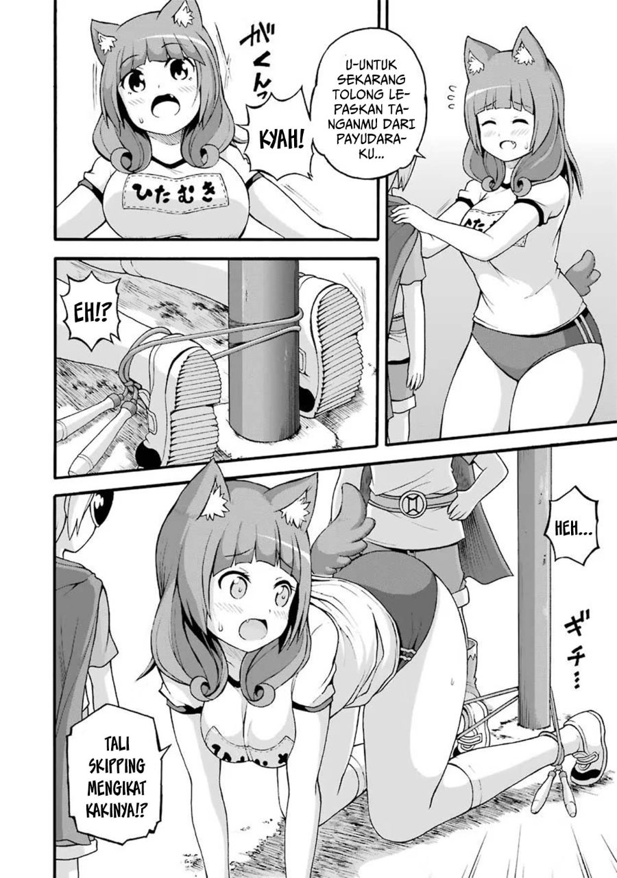 Baca Futoku no Guild - Chapter 16 halaman 26