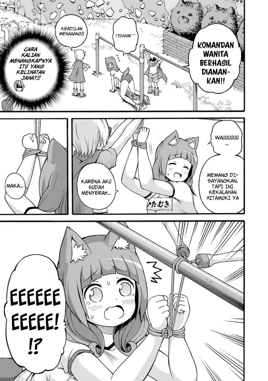 Baca Futoku no Guild - Chapter 16 halaman 29