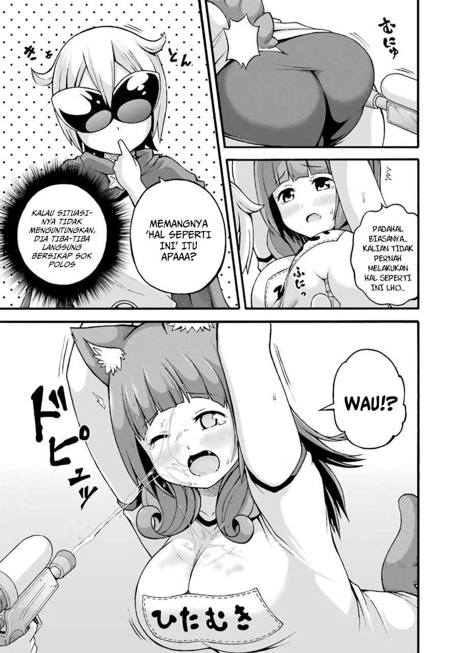 Baca Futoku no Guild - Chapter 16 halaman 33