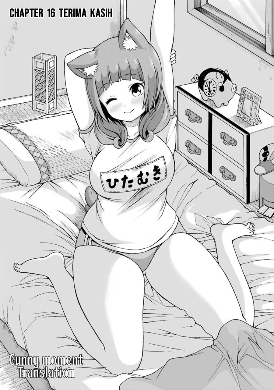 Baca Futoku no Guild - Chapter 16 halaman 3