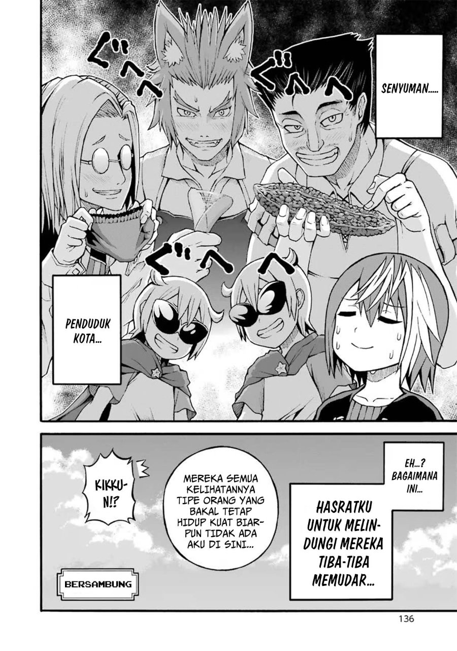 Baca Futoku no Guild - Chapter 16 halaman 52