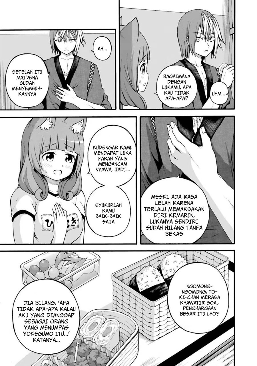 Baca Futoku no Guild - Chapter 16 halaman 5