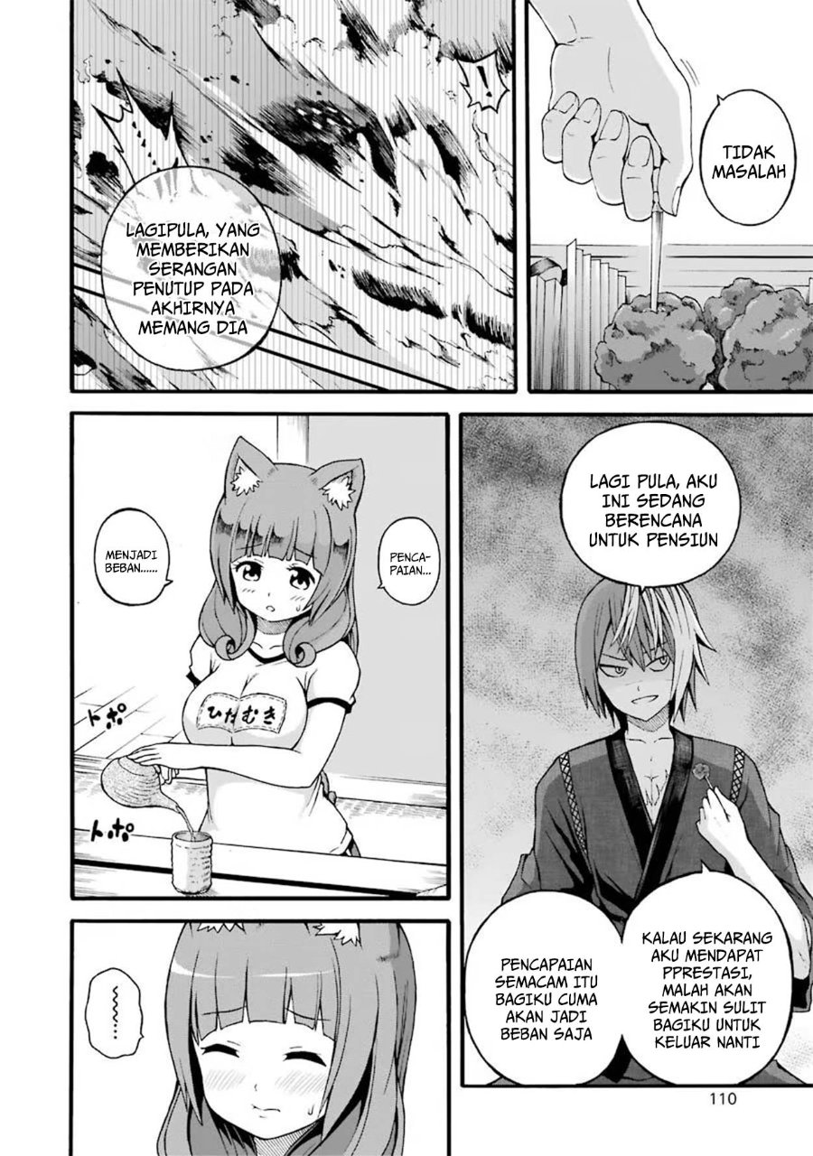 Baca Futoku no Guild - Chapter 16 halaman 6