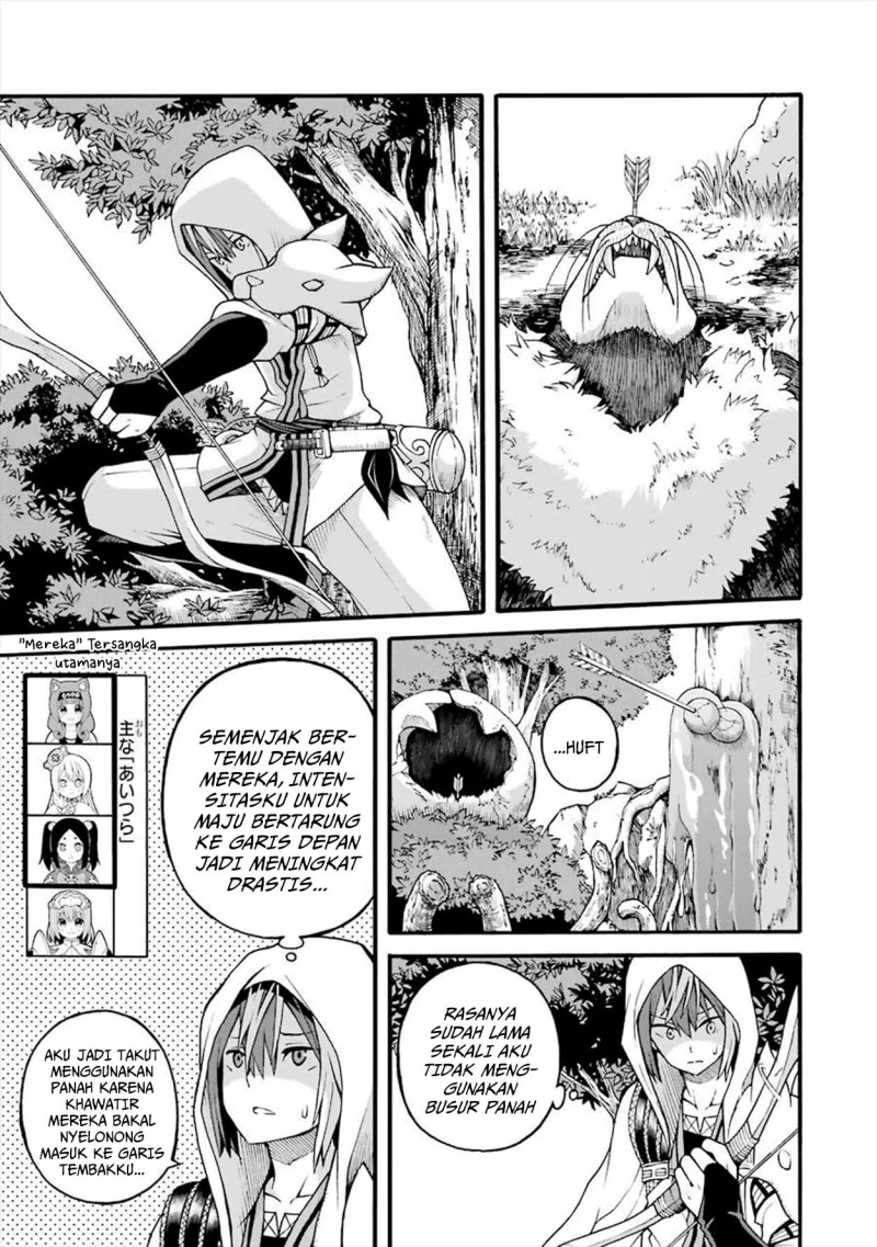 Baca Futoku no Guild - Chapter 17 halaman 1