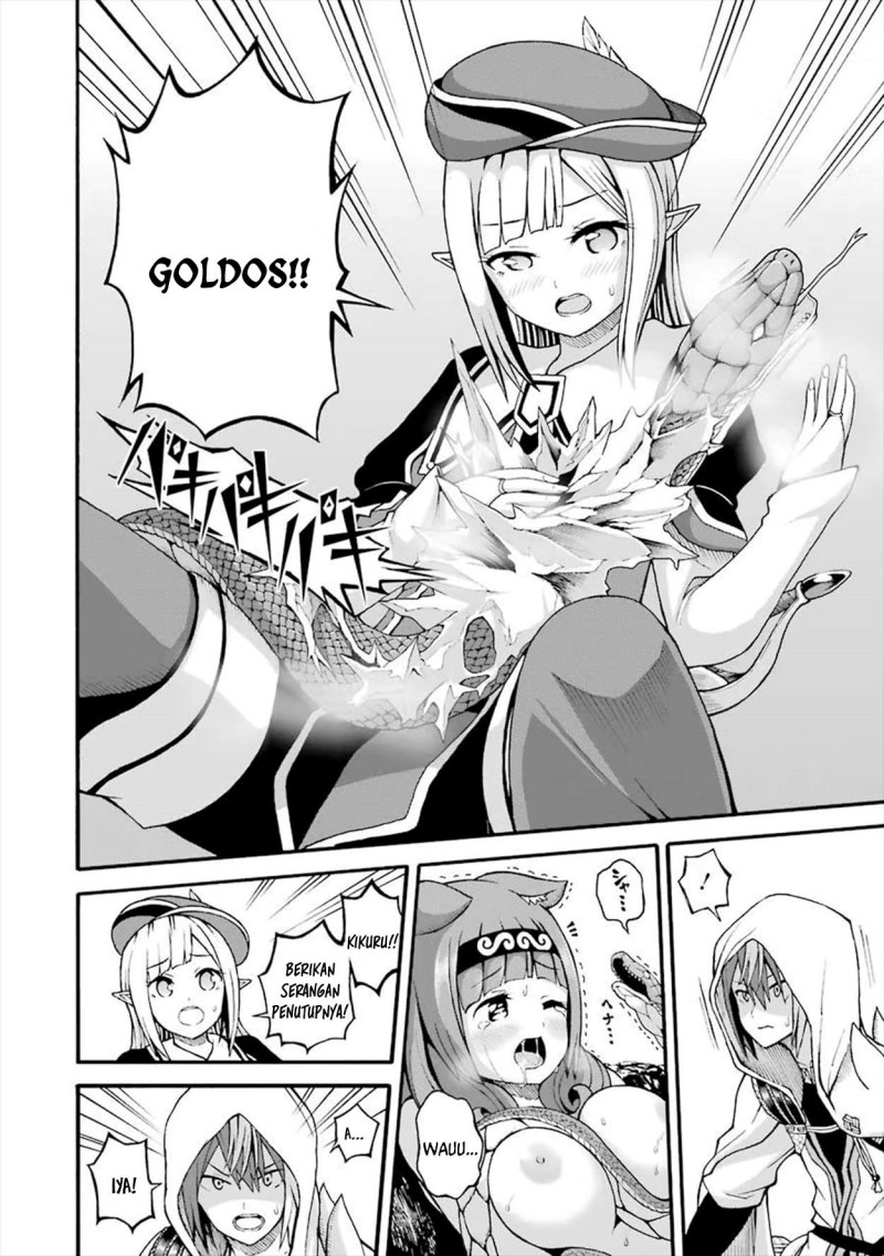 Baca Futoku no Guild - Chapter 17 halaman 10