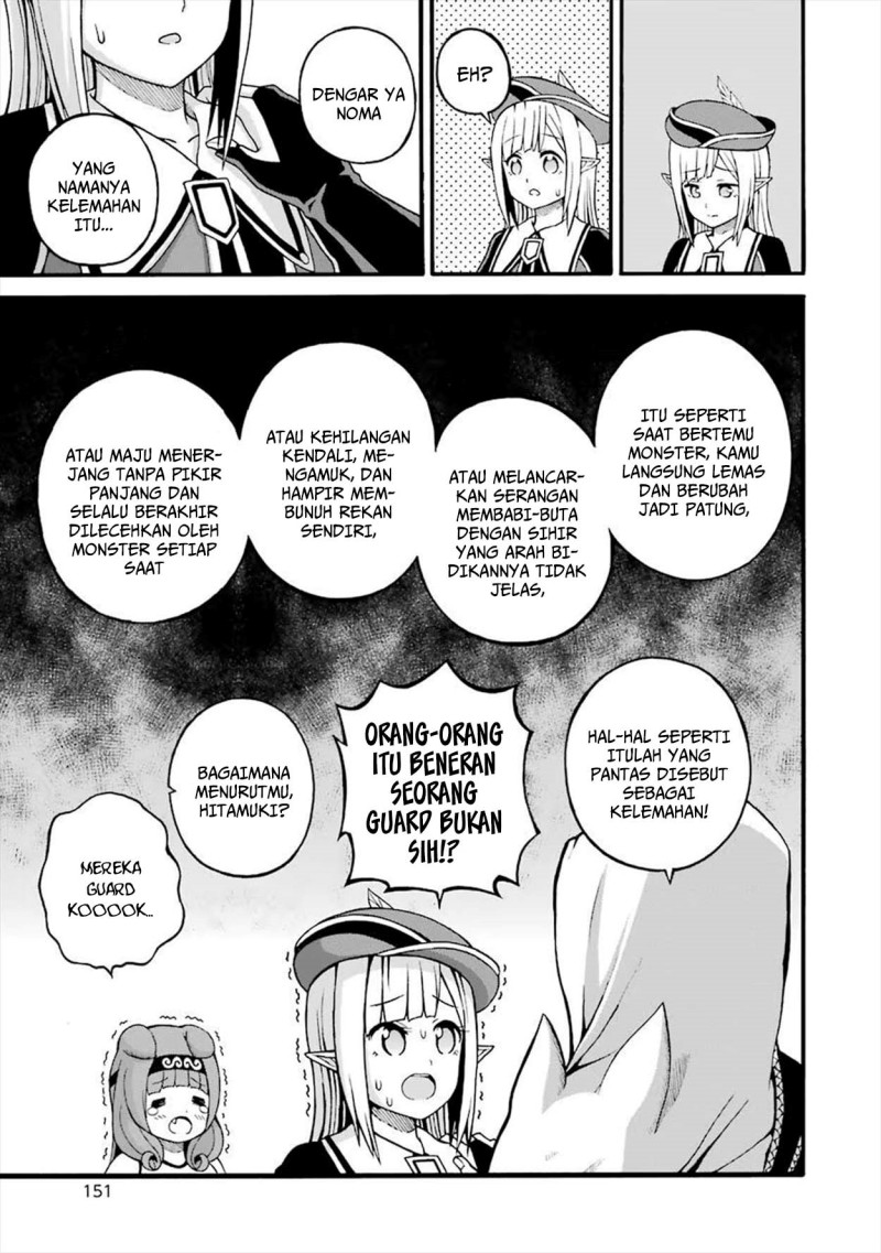 Baca Futoku no Guild - Chapter 17 halaman 13