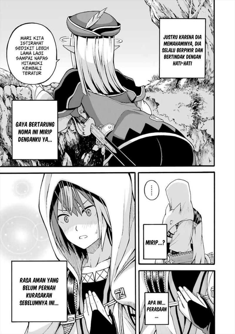 Baca Futoku no Guild - Chapter 17 halaman 15