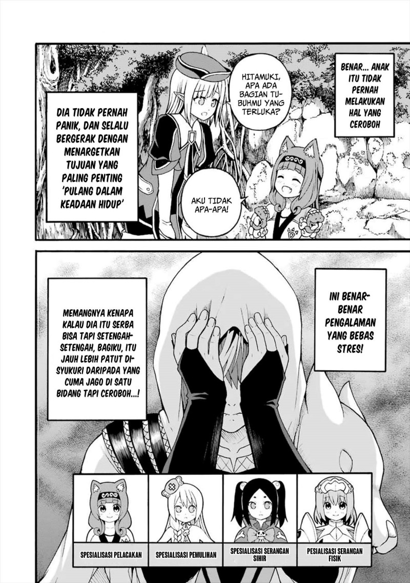 Baca Futoku no Guild - Chapter 17 halaman 16