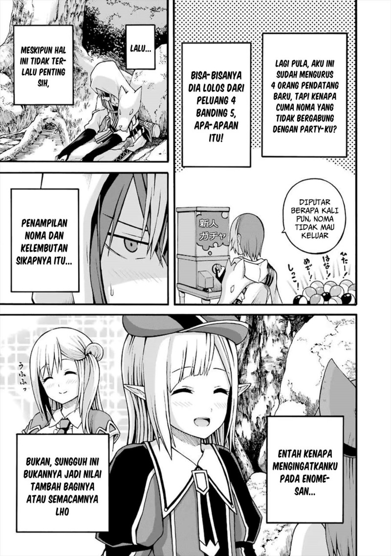 Baca Futoku no Guild - Chapter 17 halaman 17