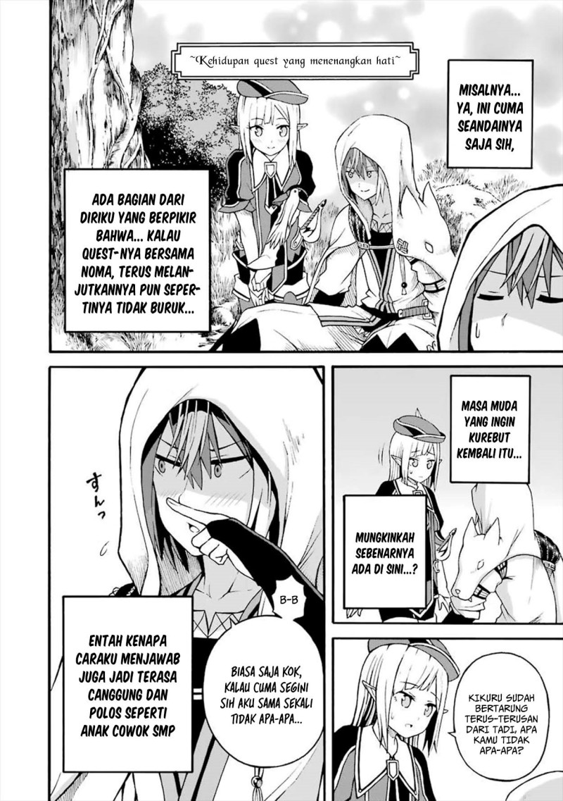 Baca Futoku no Guild - Chapter 17 halaman 18