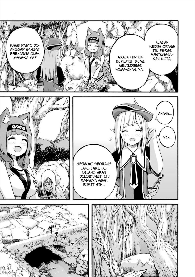 Baca Futoku no Guild - Chapter 17 halaman 19