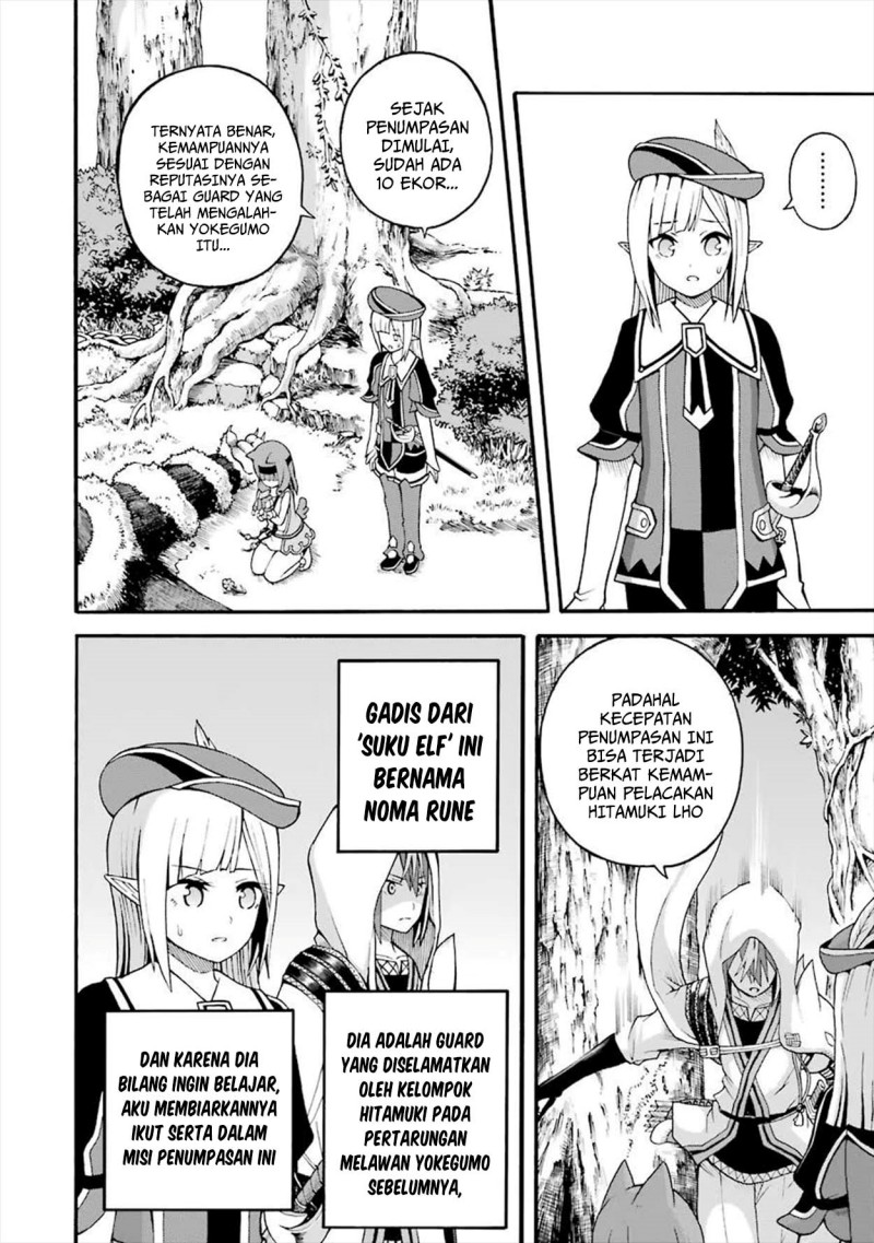 Baca Futoku no Guild - Chapter 17 halaman 2