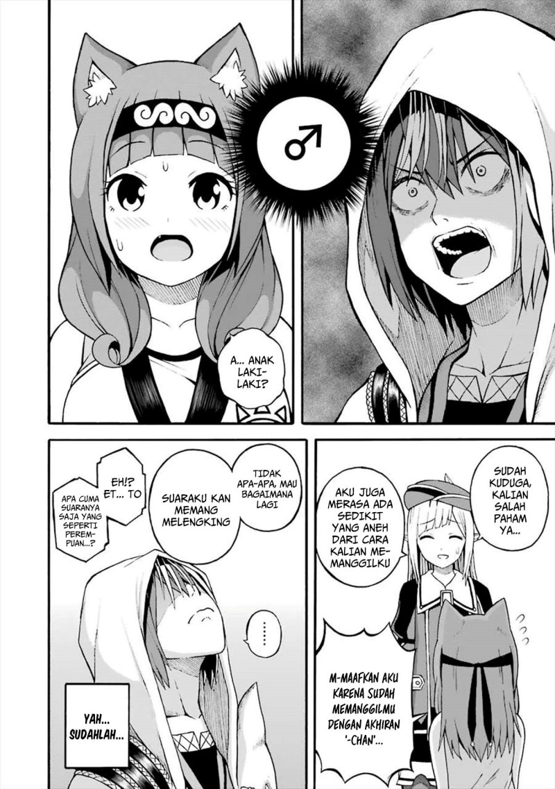 Baca Futoku no Guild - Chapter 17 halaman 20