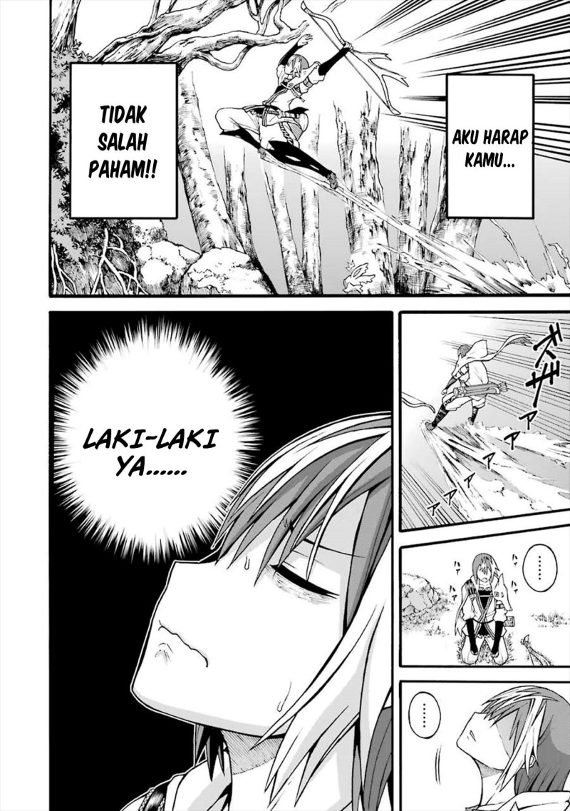 Baca Futoku no Guild - Chapter 17 halaman 22