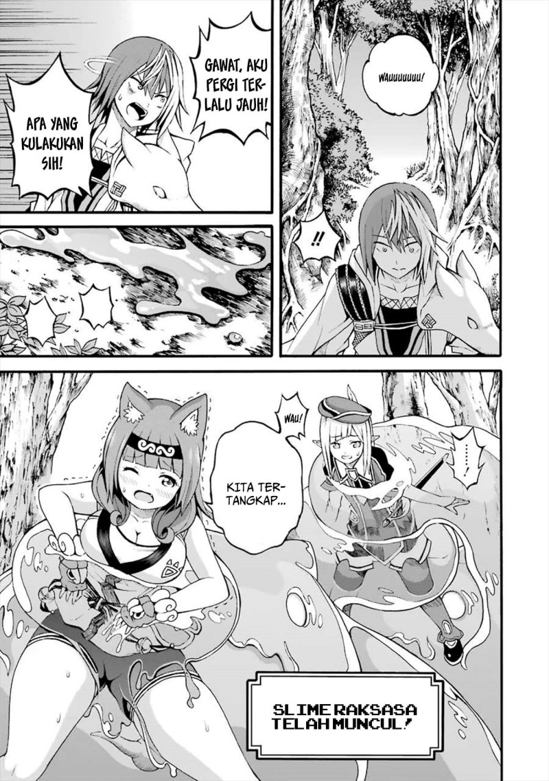 Baca Futoku no Guild - Chapter 17 halaman 23