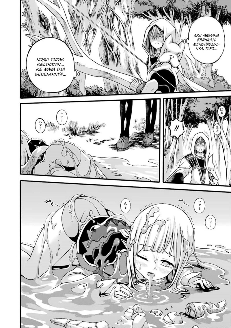 Baca Futoku no Guild - Chapter 17 halaman 28