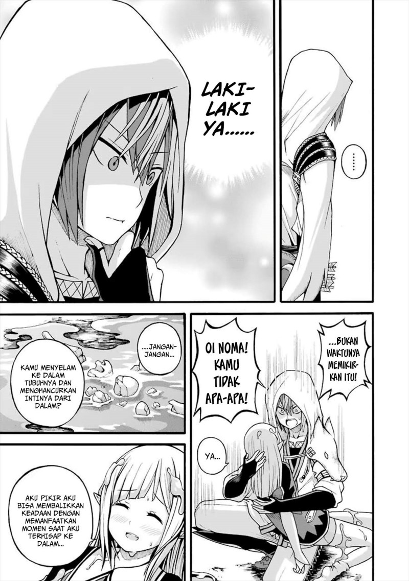 Baca Futoku no Guild - Chapter 17 halaman 29