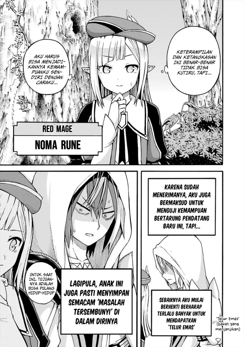 Baca Futoku no Guild - Chapter 17 halaman 3