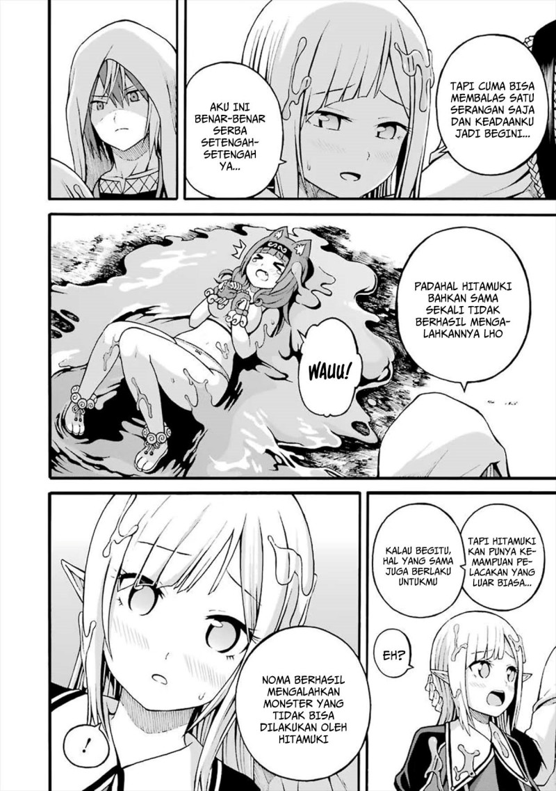 Baca Futoku no Guild - Chapter 17 halaman 30