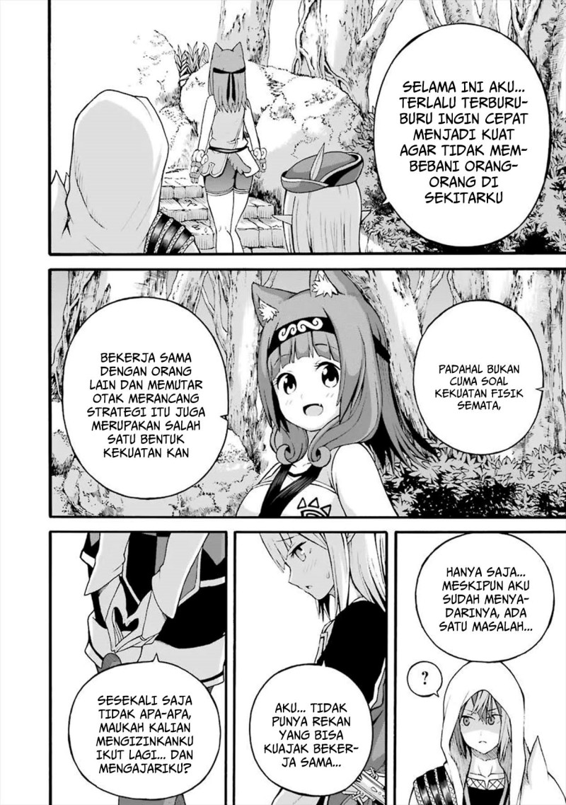 Baca Futoku no Guild - Chapter 17 halaman 33