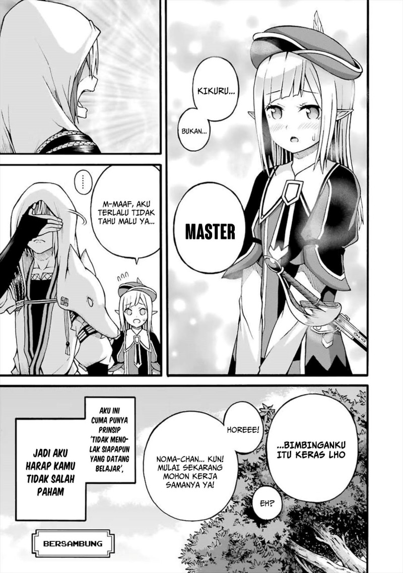 Baca Futoku no Guild - Chapter 17 halaman 35