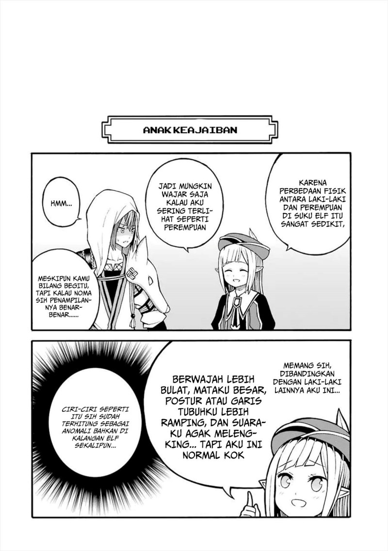Baca Futoku no Guild - Chapter 17 halaman 36