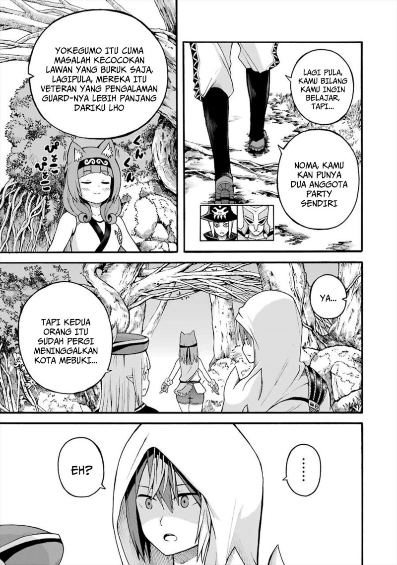 Baca Futoku no Guild - Chapter 17 halaman 5