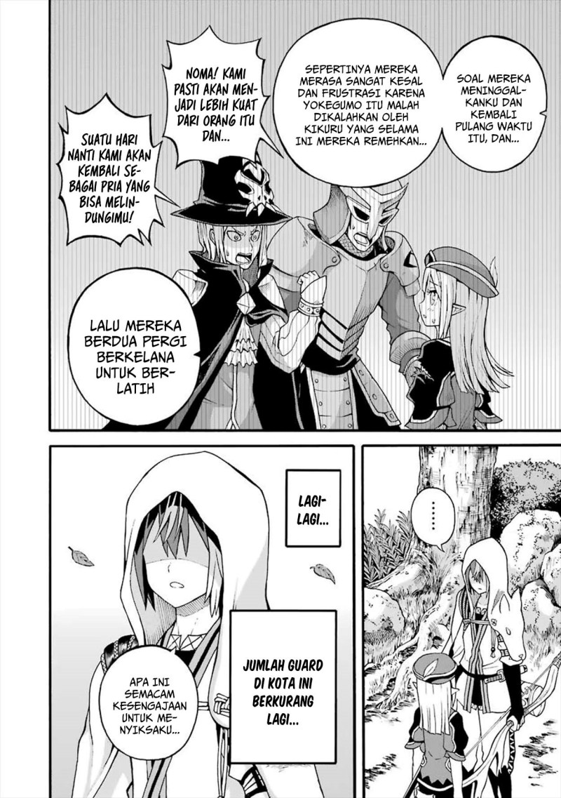 Baca Futoku no Guild - Chapter 17 halaman 6