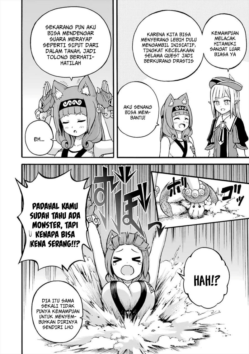 Baca Futoku no Guild - Chapter 17 halaman 8