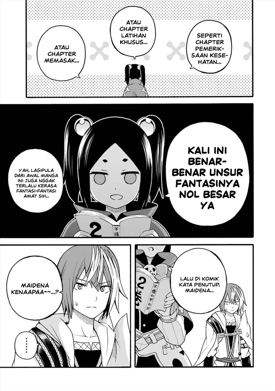 Futoku no Guild Chapter 18.5 - Page 10