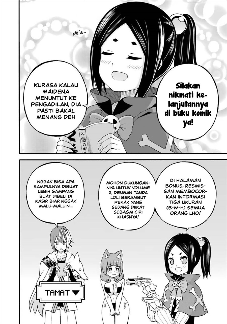 Futoku no Guild Chapter 18.5 - Page 11