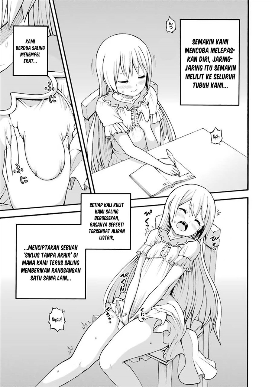Futoku no Guild Chapter 18.5 - Page 2