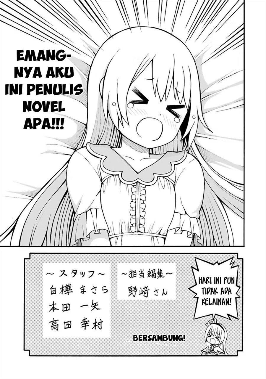 Futoku no Guild Chapter 18.5 - Page 4
