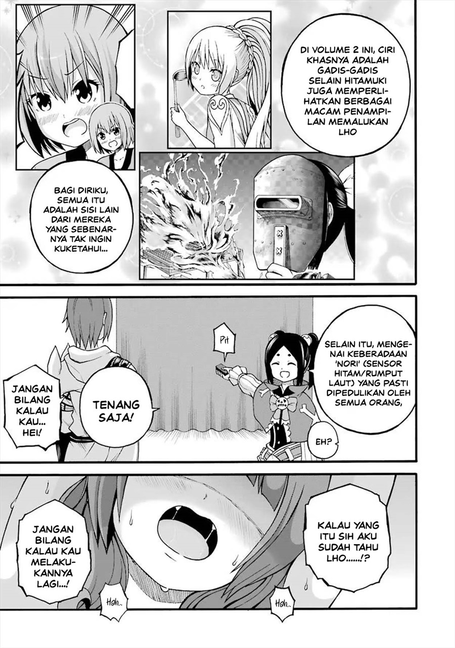 Futoku no Guild Chapter 18.5 - Page 8