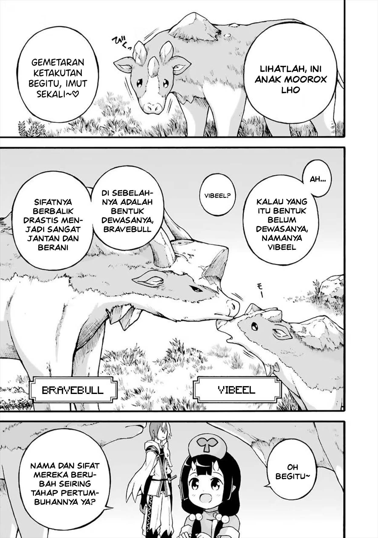 Futoku no Guild Chapter 18 - Page 11