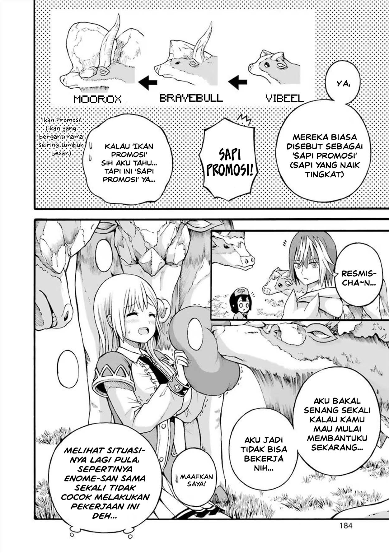 Futoku no Guild Chapter 18 - Page 12