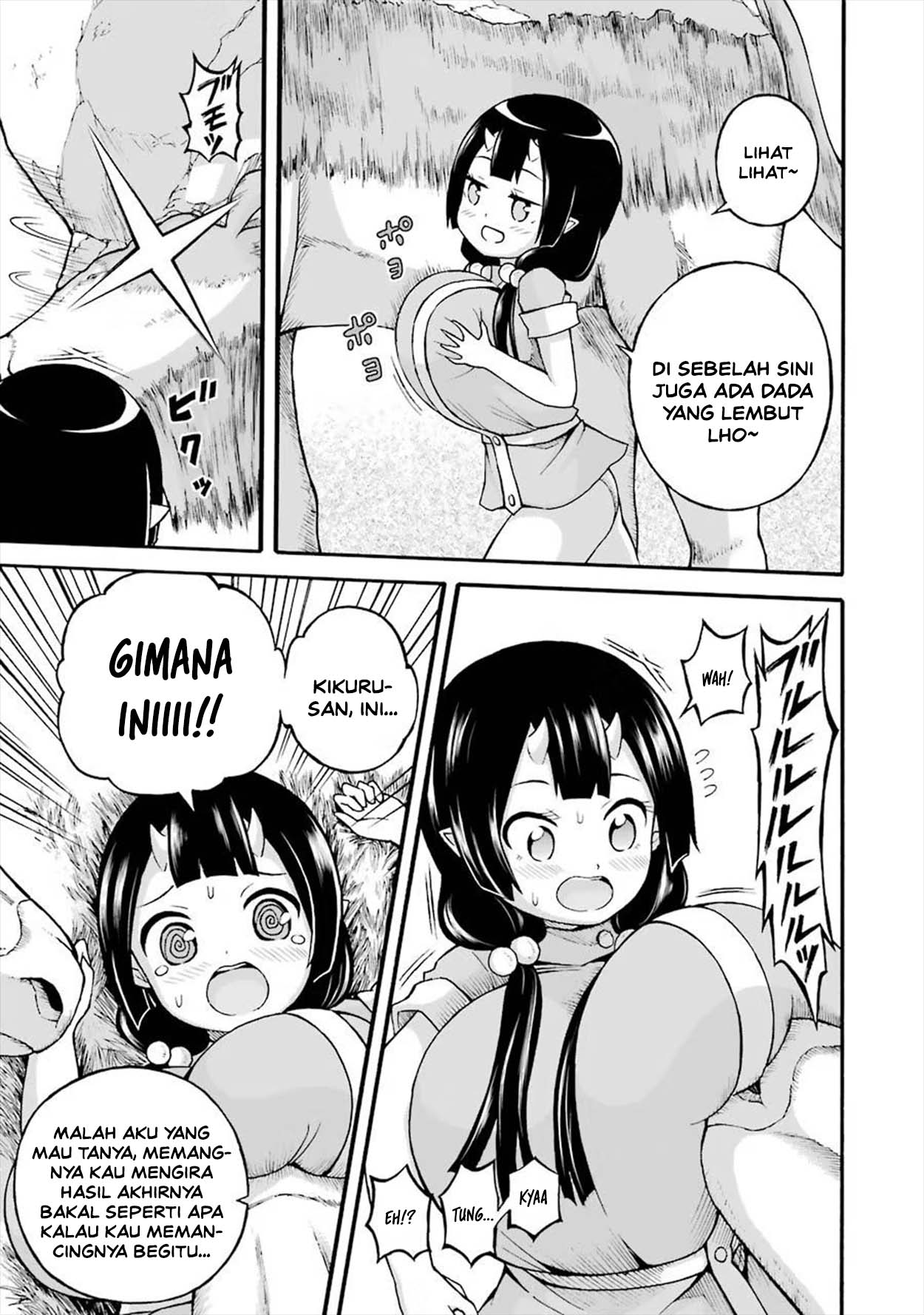 Futoku no Guild Chapter 18 - Page 15