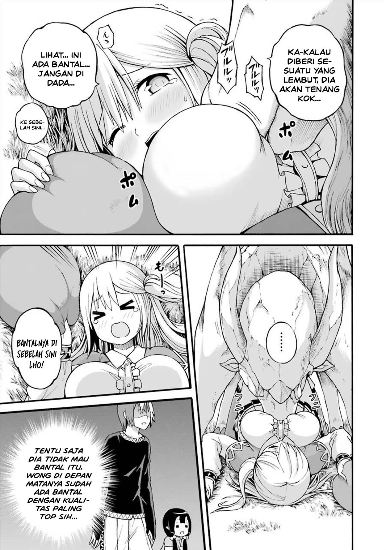 Futoku no Guild Chapter 18 - Page 19