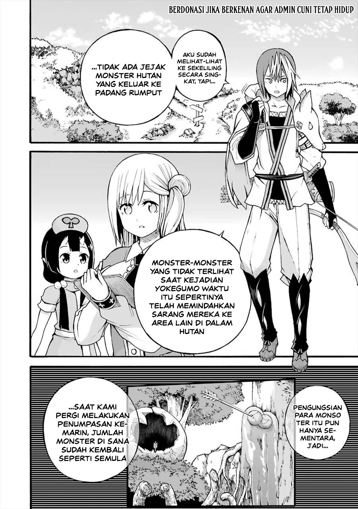 Futoku no Guild Chapter 18 - Page 2