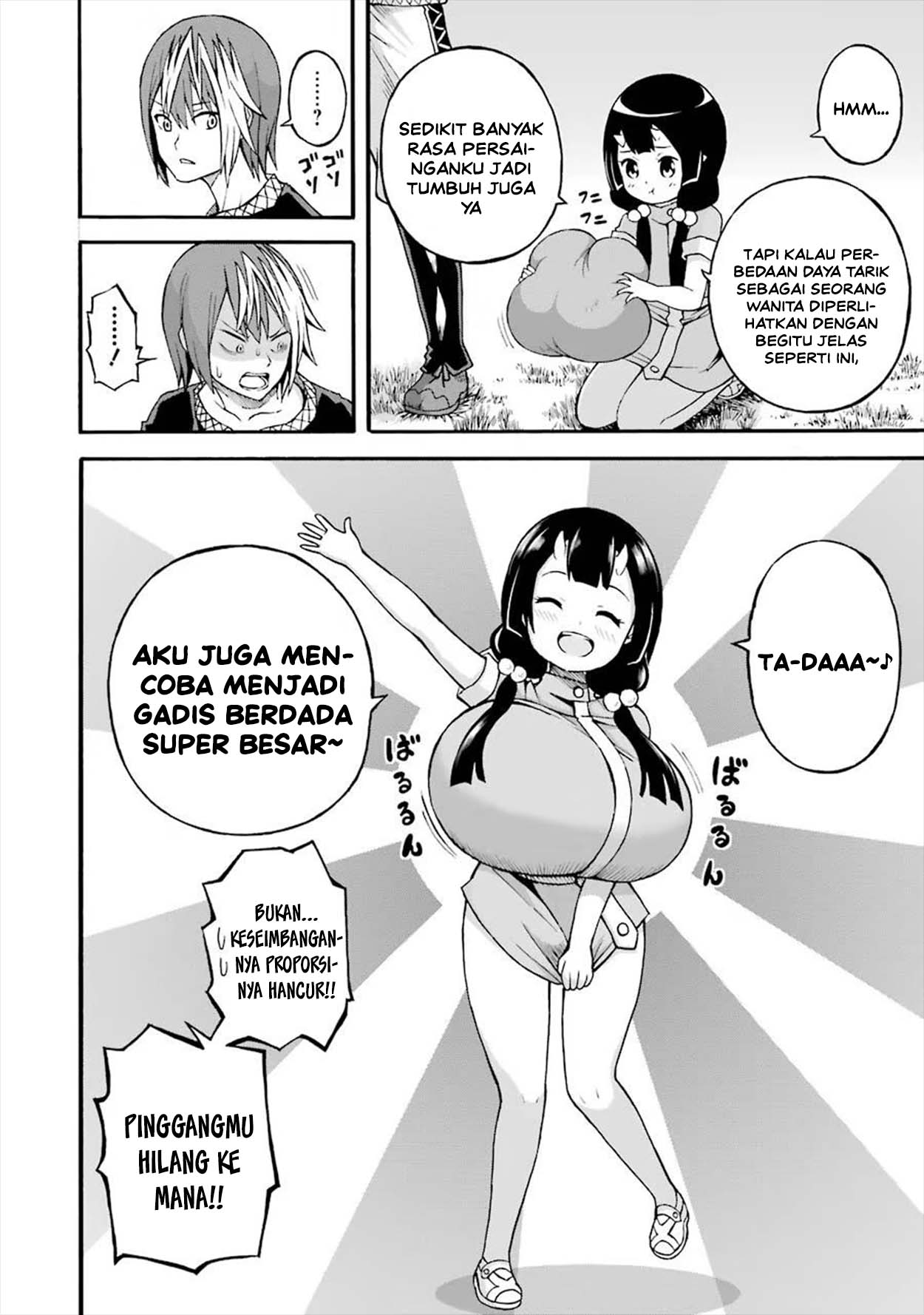 Futoku no Guild Chapter 18 - Page 24