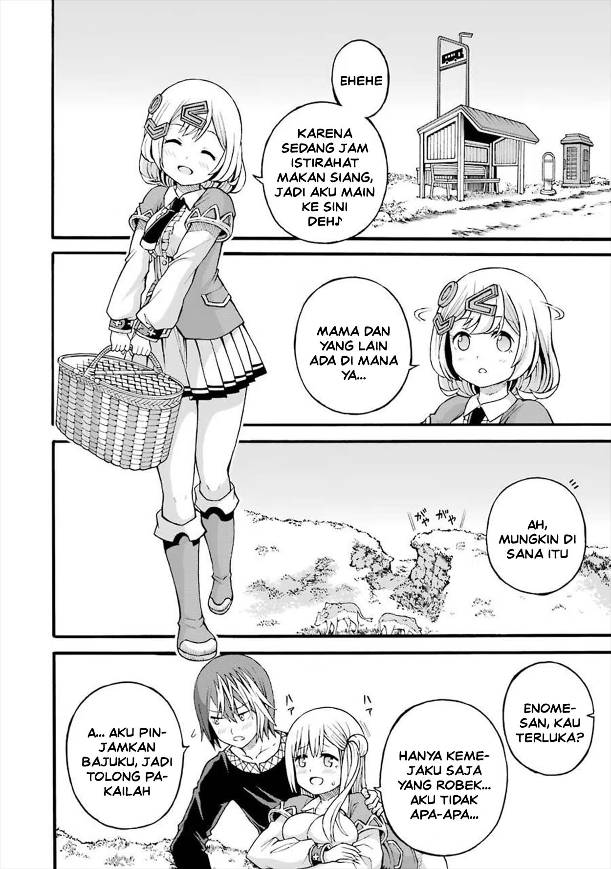 Futoku no Guild Chapter 18 - Page 28