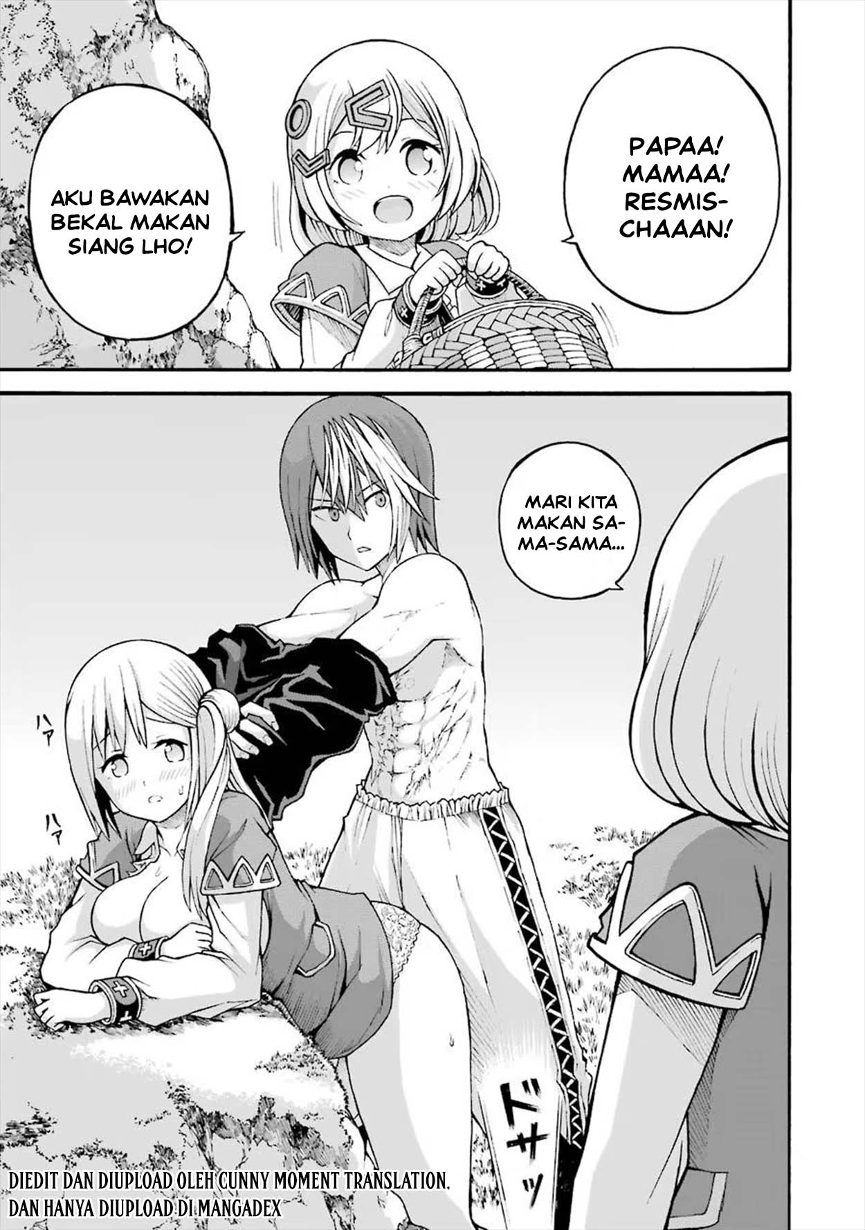 Futoku no Guild Chapter 18 - Page 29