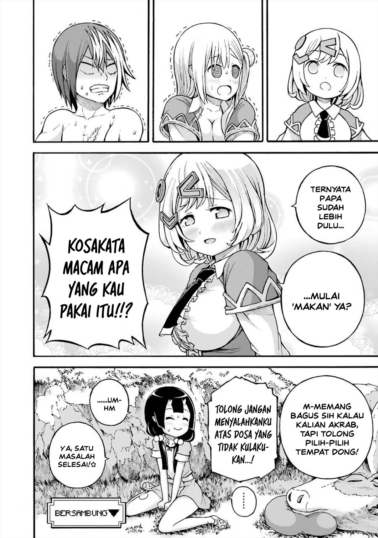 Futoku no Guild Chapter 18 - Page 30