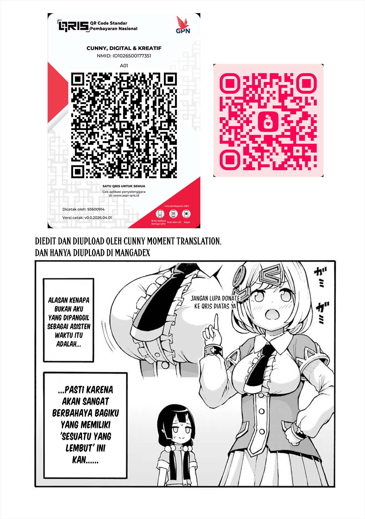 Futoku no Guild Chapter 18 - Page 31