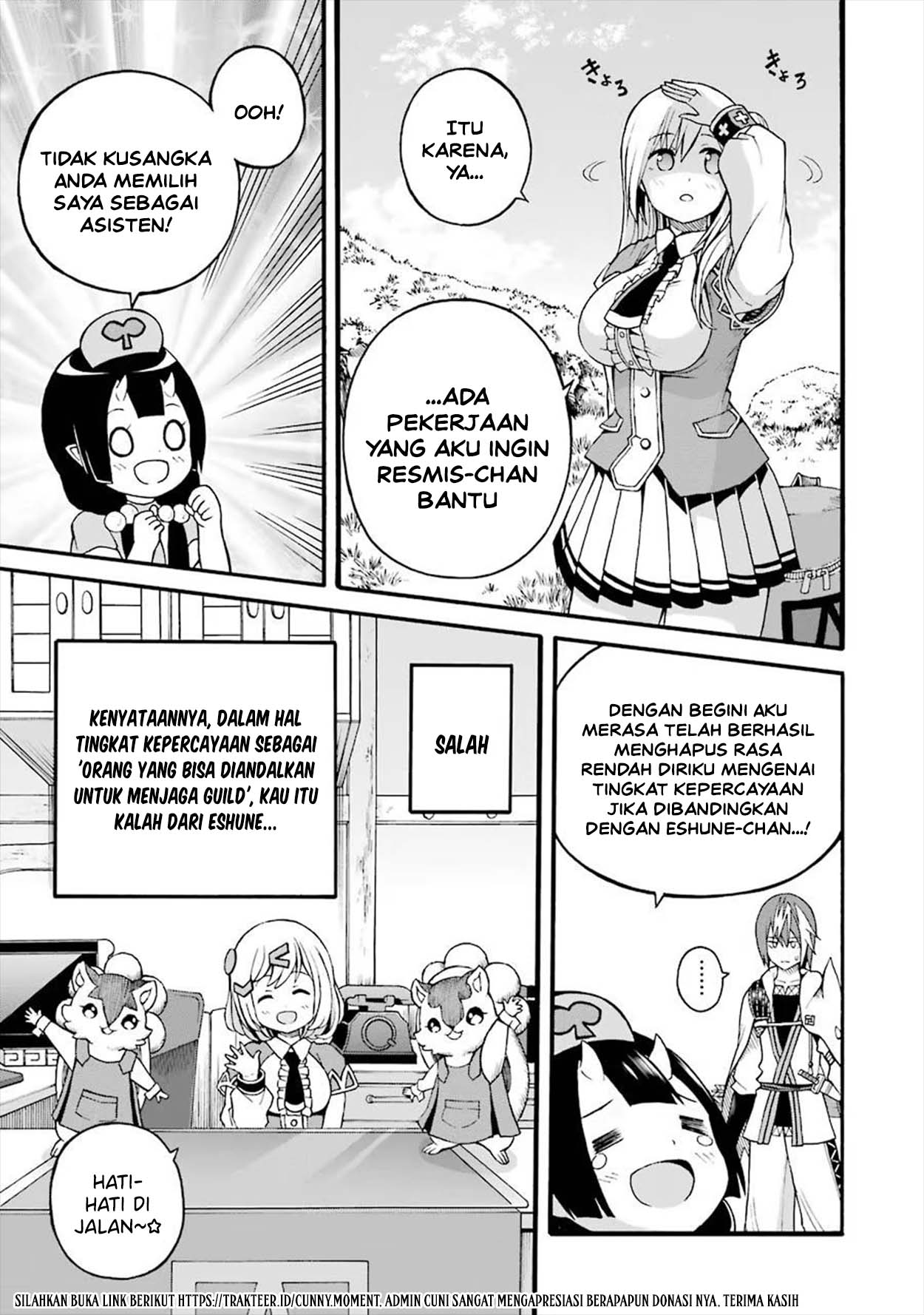 Futoku no Guild Chapter 18 - Page 5
