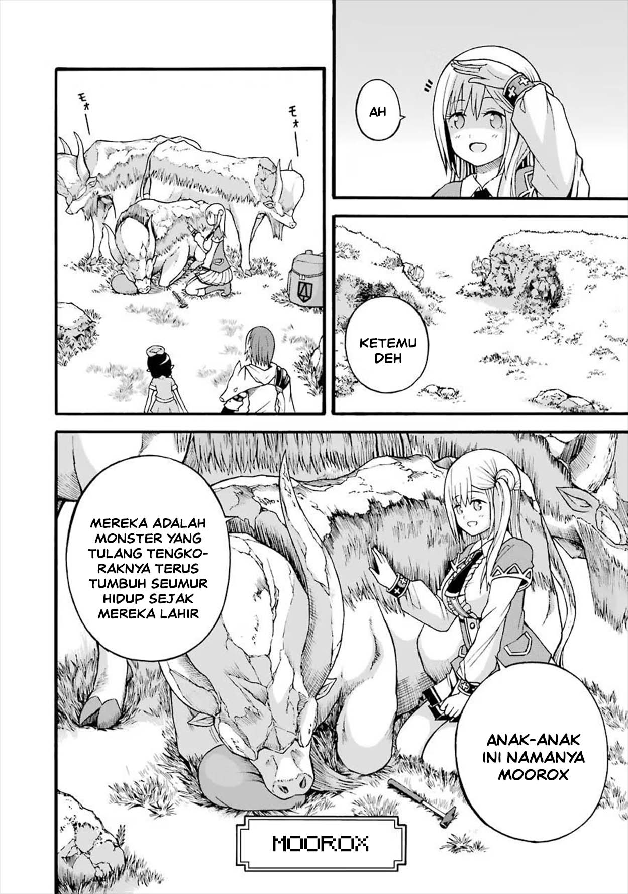 Futoku no Guild Chapter 18 - Page 6