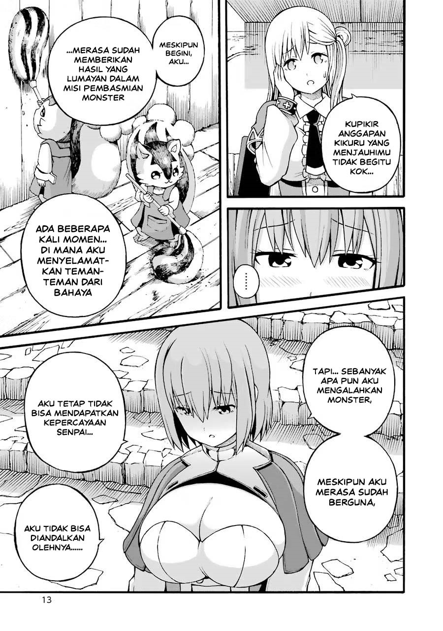 Futoku no Guild Chapter 19 - Page 15